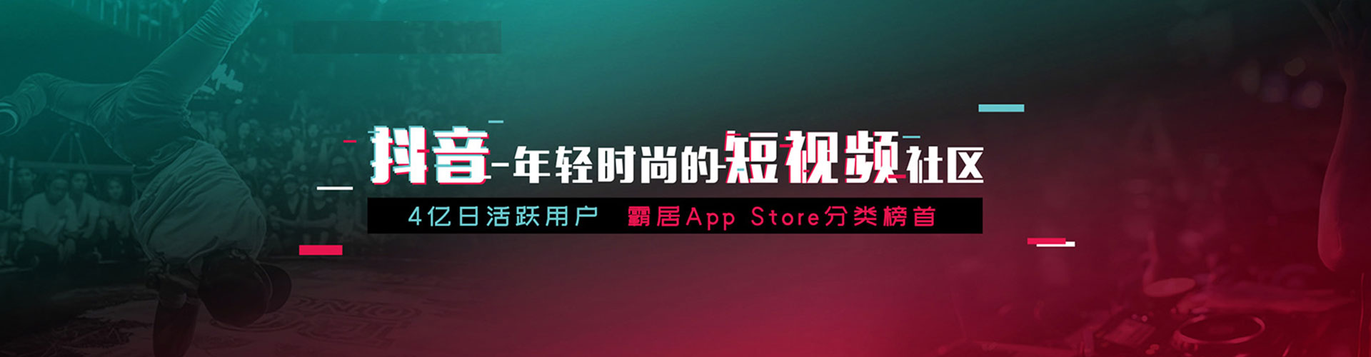 游仙百度推广开户